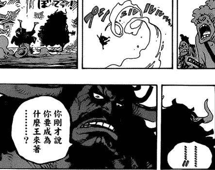 海賊王：戰力崩潰？雷利無霸氣形態，直接放倒四檔路飛