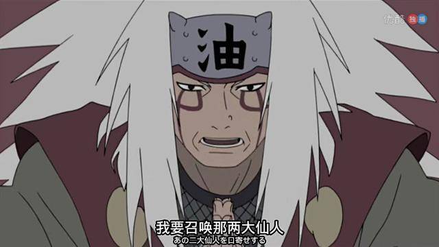 火影忍者：忍界中的八大白髮忍者，後三個可橫掃整個忍界！