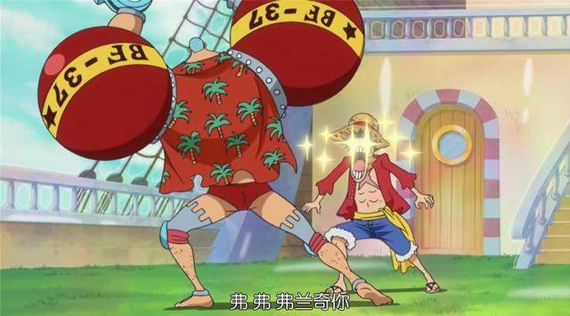 海賊王：路飛的6種眼睛形態，四勾玉眼殺氣最重，紅眼感知力最強