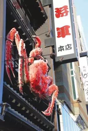 帝王蟹、毛蟹、松葉蟹，日本三大名蟹有啥不一樣？