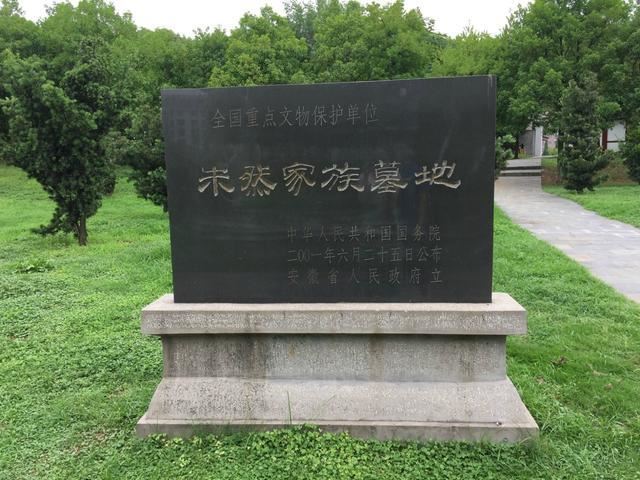 1700年前三國名將墓出土一件文物，驚動日本，紛紛表示：這不可能！