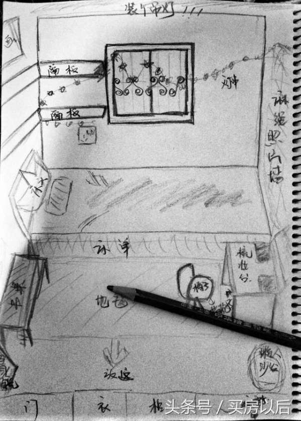 女孩省錢租「噁髒臭」的10坪小房，經巧手改造成「北歐夢幻國度」！房東看完直接跪著謝她！