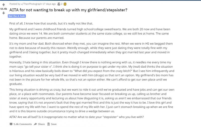超獵奇！媽媽和女友爸爸結婚　乾妹妹變真妹妹