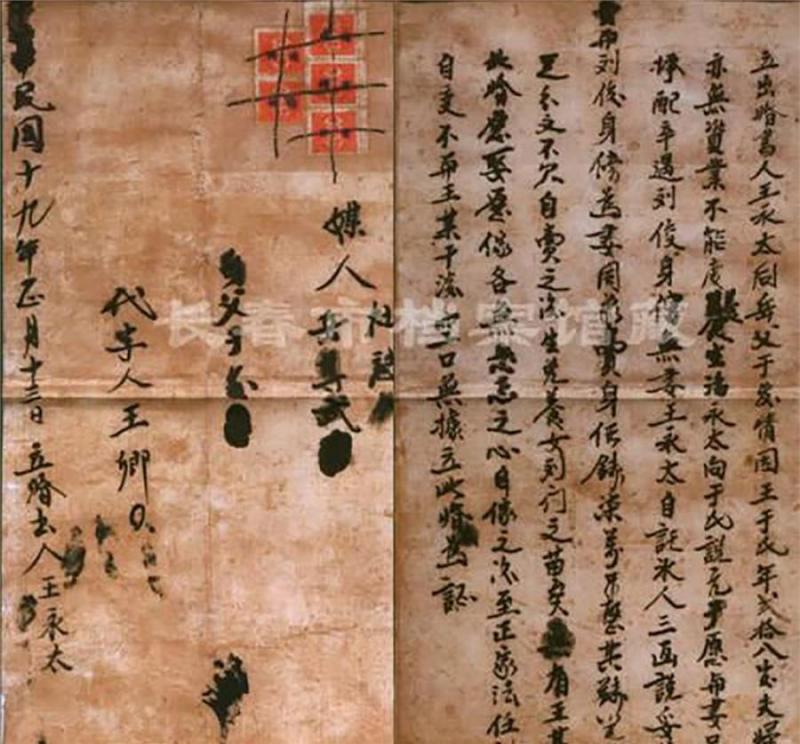 晚清的窮人娶不起老婆，怎麼傳宗接代？他們用一個不可思議的辦法
