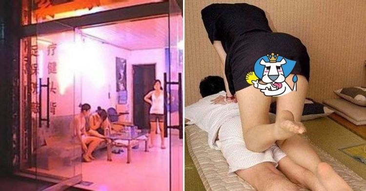 壓力大想鬆一下…如何判斷按摩店純不純？老司機解答「門口純貼紙」分兩種！