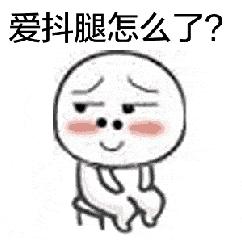 先凍死自己再靠憋尿復活，有些動物為了過冬竟然用上了超能力