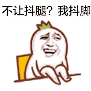 先凍死自己再靠憋尿復活，有些動物為了過冬竟然用上了超能力