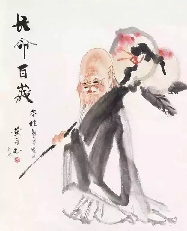 【口德決定運勢】，聰明人不說的10種話