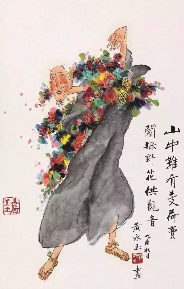 【口德決定運勢】，聰明人不說的10種話
