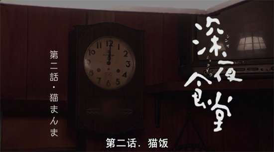 鰹魚乾加熱打磨後竟會變成「超鋒利匕首」！堅硬程度居然能夠刺穿鋁罐！