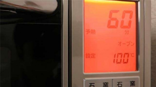 鰹魚乾加熱打磨後竟會變成「超鋒利匕首」！堅硬程度居然能夠刺穿鋁罐！
