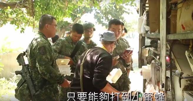 小蜜蜂到底何方神聖？「國軍最強補給單位」打靶、行軍阿姨都在...比你還清楚你待會去哪