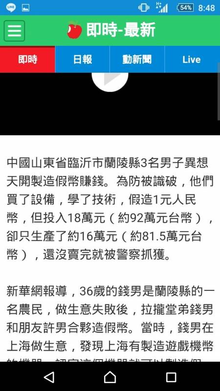 盤點41個會讓你笑到內傷的黑色幽默真人真事新聞 可是有些其實有點悲傷