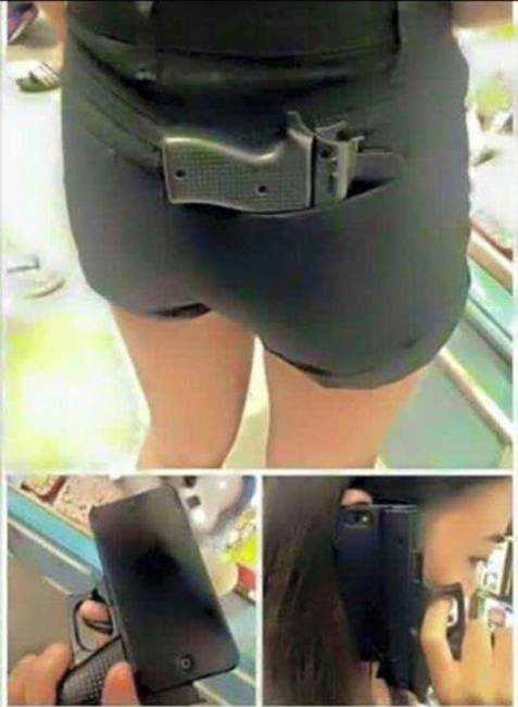 23個完全沒必要發明的超爛產品。#2. 拿著走出去肯定會被警察射死吧