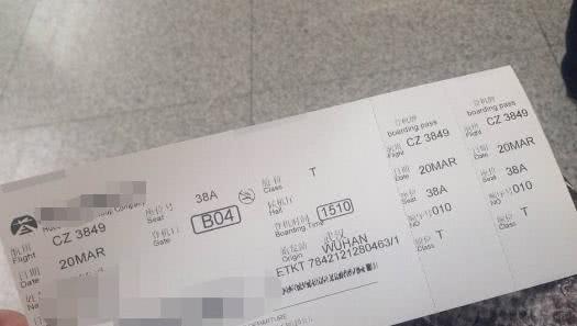 在女婿家帶孩子，每月沒有一分生活費，三年後他卻給了張返程票！