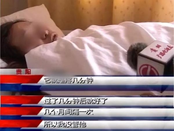 23歲年輕女孩吃了「4個月的外食」竟暴瘦「40公斤」醫生警告「再吃下去，命就沒了！」