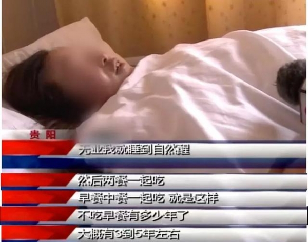 23歲年輕女孩吃了「4個月的外食」竟暴瘦「40公斤」醫生警告「再吃下去，命就沒了！」