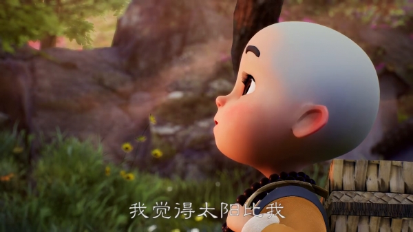 時間可以沖淡一切，所有痛苦的過往經過時間的洗禮，將化為腦海裡最深層的沉澱！