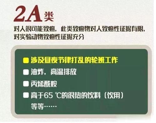 千滾水、隔夜水致癌是謠言，真正致癌的是這1種水，有人天天喝！