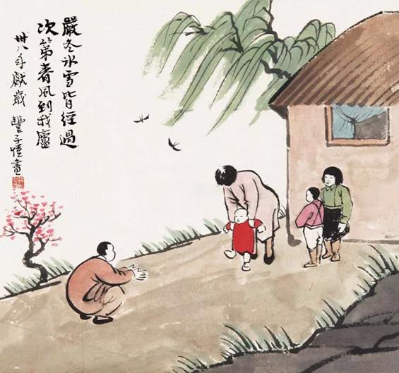 一家人，什麼最重要？？說的太好了，句句大實話.... 