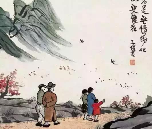一家人，什麼最重要？？說的太好了，句句大實話.... 