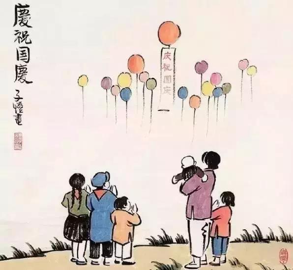 一家人，什麼最重要？？說的太好了，句句大實話.... 