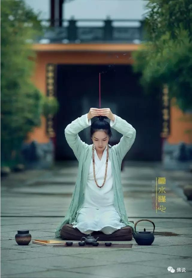 佛曰： 前世五百次的回眸， 才換來今生的擦肩而過！今生相逢便是緣分，應好好珍惜！！