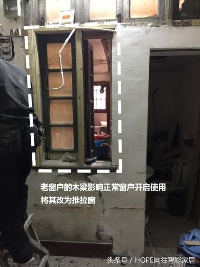 男子租「不到4坪」破爛房一個月後實在忍不了！他動手將它爆改成「複式小家」，房東樂到開花！