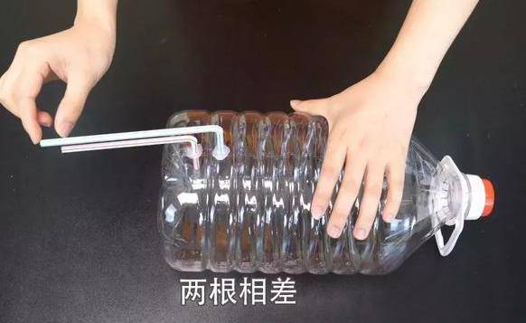 空寶特瓶不要仍！插上2根吸管「省錢又實用」超猛！用途鄰居看了紛紛效仿！