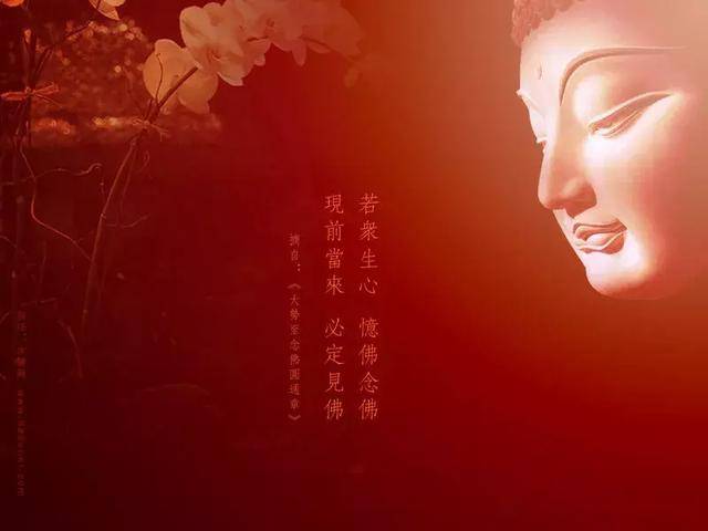 佛說：來是偶然，走是必然！