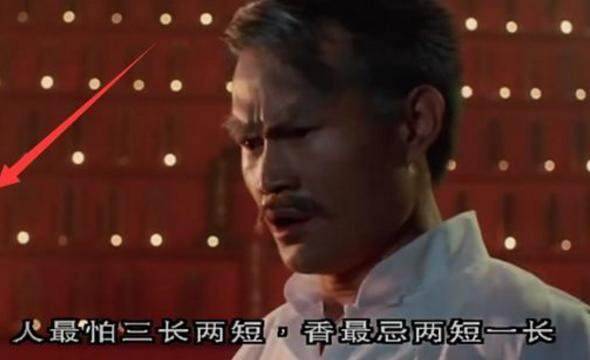 上香為什麼要燒3根？原來這是最正確的上香根數