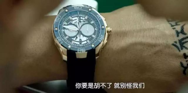 一隻比蘭博基尼還貴的表長什麼樣？
