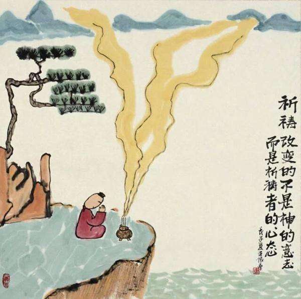 人生，你越弱，壞人越多 