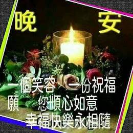 人生必須看透的幾個錯覺！！ 