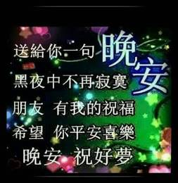 人生必須看透的幾個錯覺！！ 