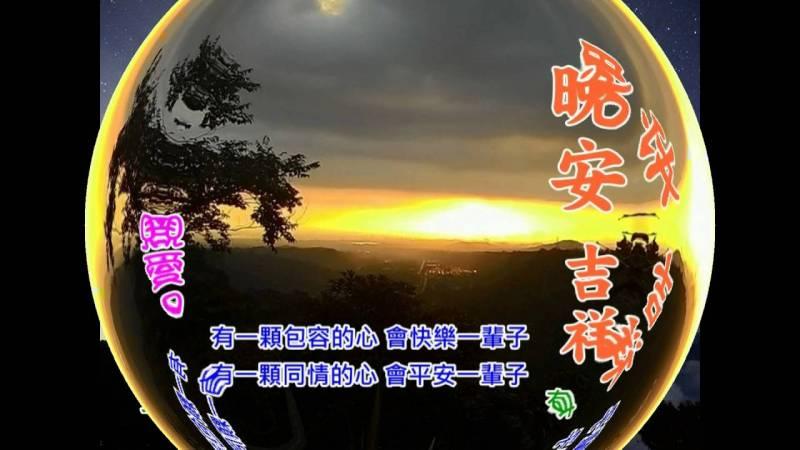 人生必須看透的幾個錯覺！！ 