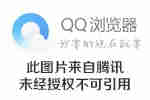 恭喜你，終於失去我了。 