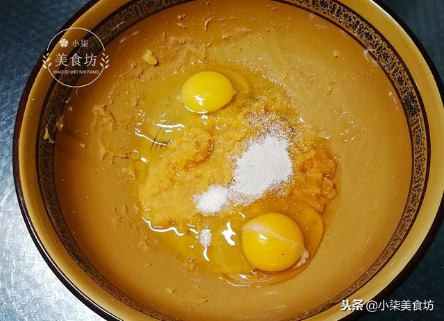 紅薯獨特做法，不用烤箱，不油炸，學會給孩子做，不用買小零食了
