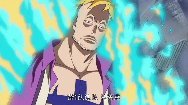 《海賊王》中的馬爾科和喬茲會死在黑鬍子海賊團手裡嗎？