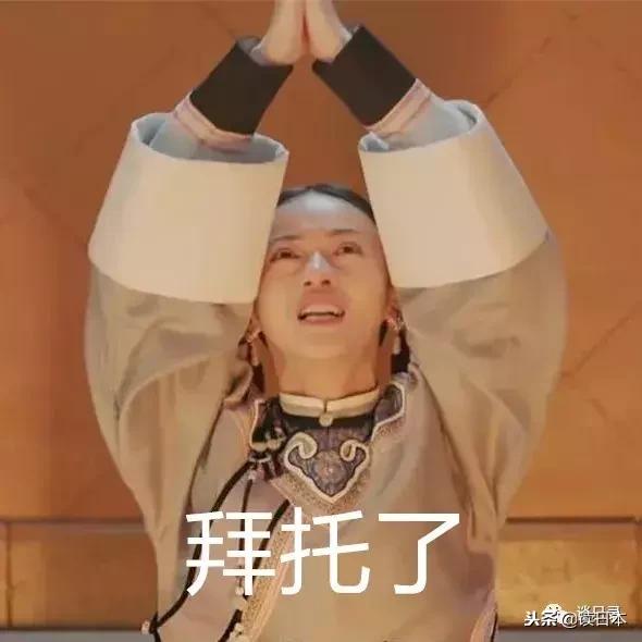 日本御守的四大禁忌！不懂千萬別瞎戴