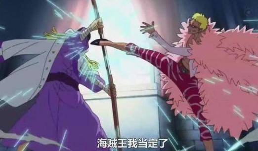 海賊王：為何明哥不懼怕藤虎？卻十分害怕四皇中的凱多，真相了