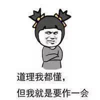 二哈和豪豬打架，被紮滿嘴最刺，神志不清找到主人，看後不心疼狗而心疼豪豬