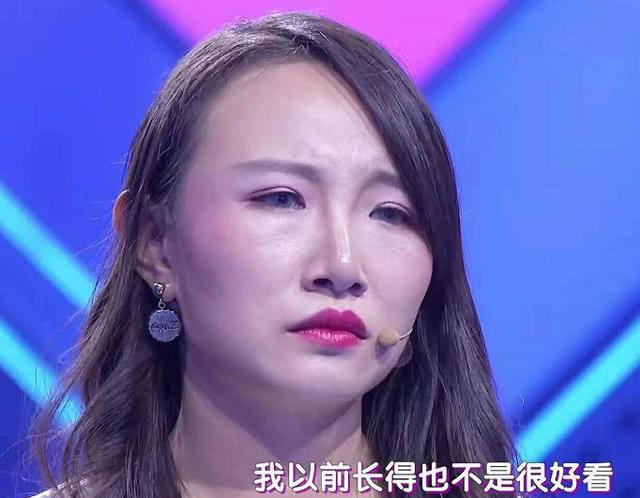 相戀一年沒見過男友素顏，現場不卸妝就分手，卸妝後女友落荒而逃