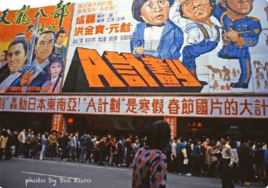 40年前的台灣長這樣！現在「再也看不到的12個場景」，突然驚覺「台灣真的好美啊！」