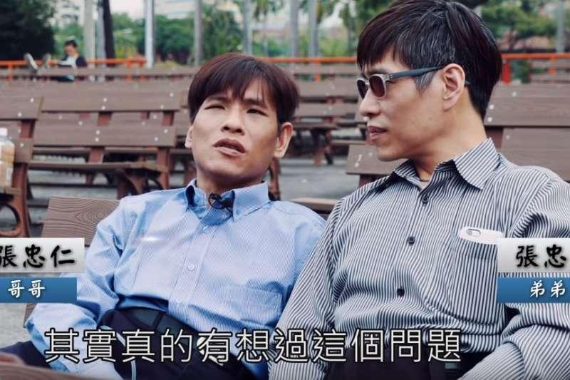 連體嬰哥哥「最放不下家人」孤獨離開　弟弟掉淚喊「下輩子別當兄弟」替他活下去