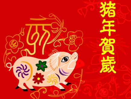 身份證尾數是「0，8，9，3，7，5」的人不得，財神保佑，有發財運