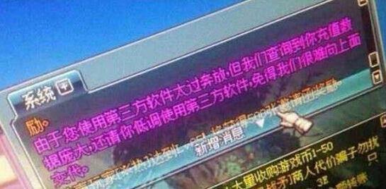 48張圖讓我笑抽了！妹子這是在逼人犯罪啊…看到最後一張網襪網友都衝動了！