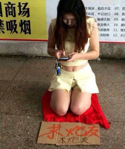 48張圖讓我笑抽了！妹子這是在逼人犯罪啊…看到最後一張網襪網友都衝動了！