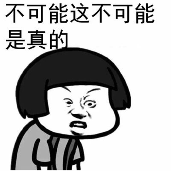妻子透過試管嬰兒生下雙胞胎，親子鑑定卻是叔叔的DNA…但丈夫是獨子啊！ 