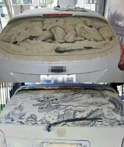街頭看到一女孩在車玻璃上畫畫，車主不捨得擦，和大家一起欣賞